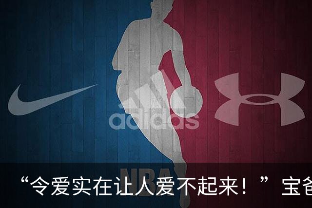 “令爱实在让人爱不起来！”宝爸抗拒和女儿亲近，网友：能理解，这孩子长的像裘千尺！