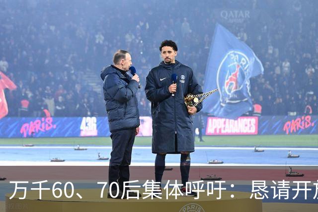 万千60、70后集体呼吁：恳请开放2020年前社保补缴，补齐养老遗憾