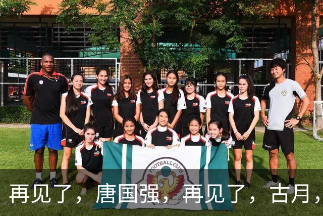 再见了，唐国强，再见了，古月，中国影视迎来新特型演员时代
