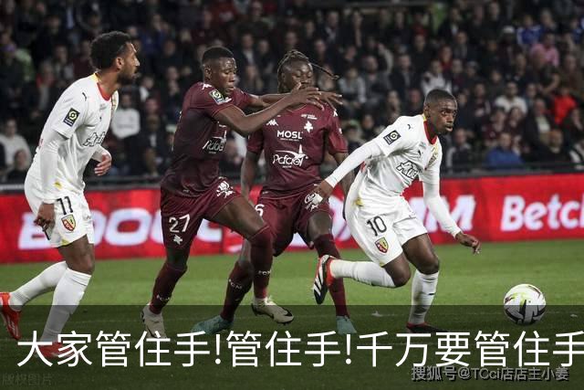 大家管住手!管住手!千万要管住手!后天周一,股市大概率要这样走!