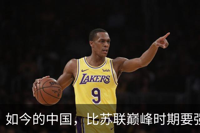 如今的中国，比苏联巅峰时期要强，为何老美不联合俄罗斯搞中国？
