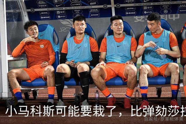 小马科斯可能要栽了，比弹劾莎拉还要严重，菲最高法已经裁定违宪