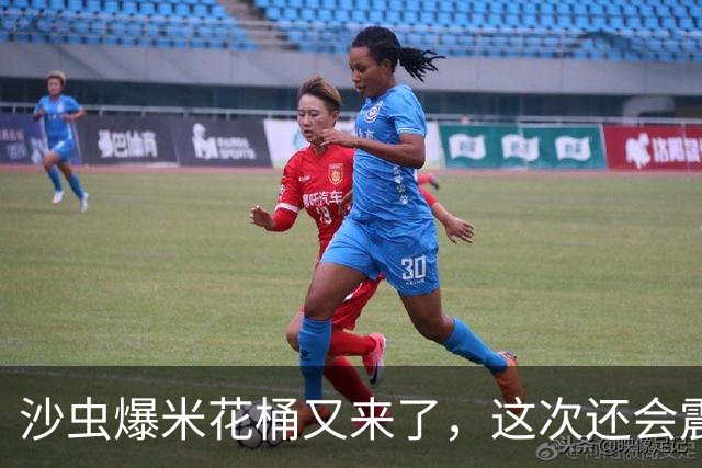 沙虫爆米花桶又来了，这次还会震动