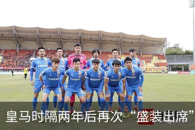 皇马时隔两年后再次“盛装出席”金球奖颁奖礼，姆巴佩好事将近？